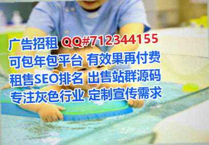 晋城卵源教育科技门市部